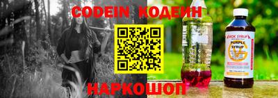 меф Краснознаменск