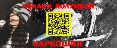 МДПВ Краснокаменск