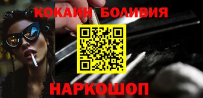 меф Краснознаменск
