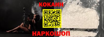 меф Краснознаменск