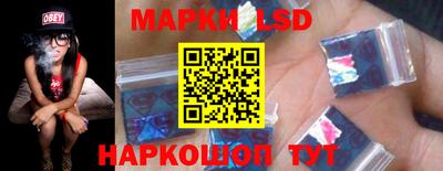 МДПВ Краснокаменск