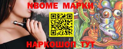 МДПВ Краснокаменск