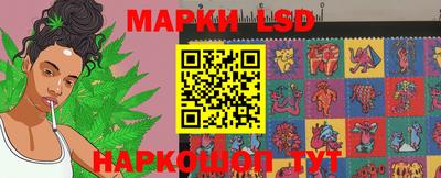 наркотики Краснодар
