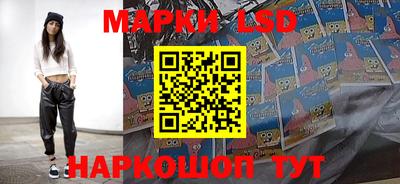 наркотики Краснодар