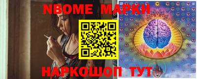 МДПВ Краснокаменск