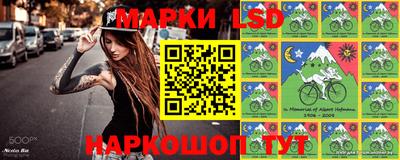 меф Краснознаменск