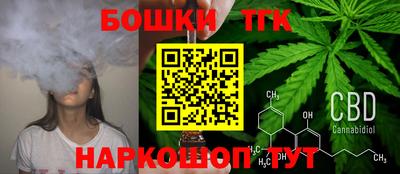 меф Краснознаменск