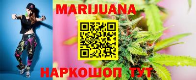 меф Краснознаменск