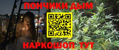 МДПВ Краснокаменск