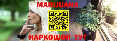 МДПВ Краснокаменск