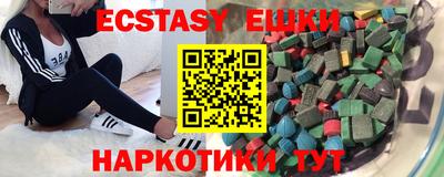 МДПВ Краснокаменск