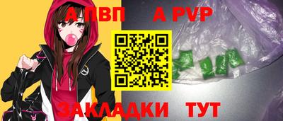 наркотики Краснодар