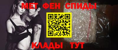 наркотики Краснодар