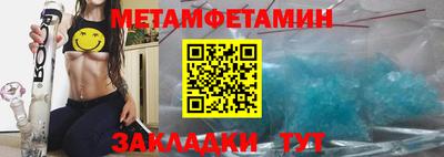 наркотики Краснодар