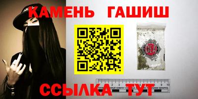 наркотики Краснодар