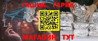 МДПВ Краснокаменск
