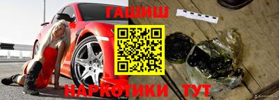 меф Краснознаменск