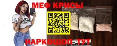 МДПВ Краснокаменск