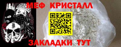 наркотики Краснодар