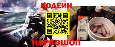 МДПВ Краснокаменск
