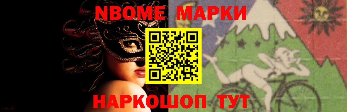 Лсд 25 экстази кислота Долгопрудный