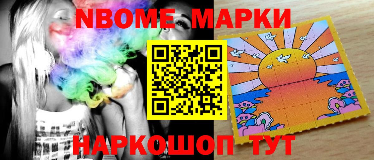 ЛСД экстази ecstasy  LSD-25 экстази кислота  Вход с VPN  Долгопрудный 